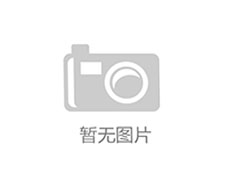 庫卡機器人蠟模焊接組樹自動化方案——庫卡機